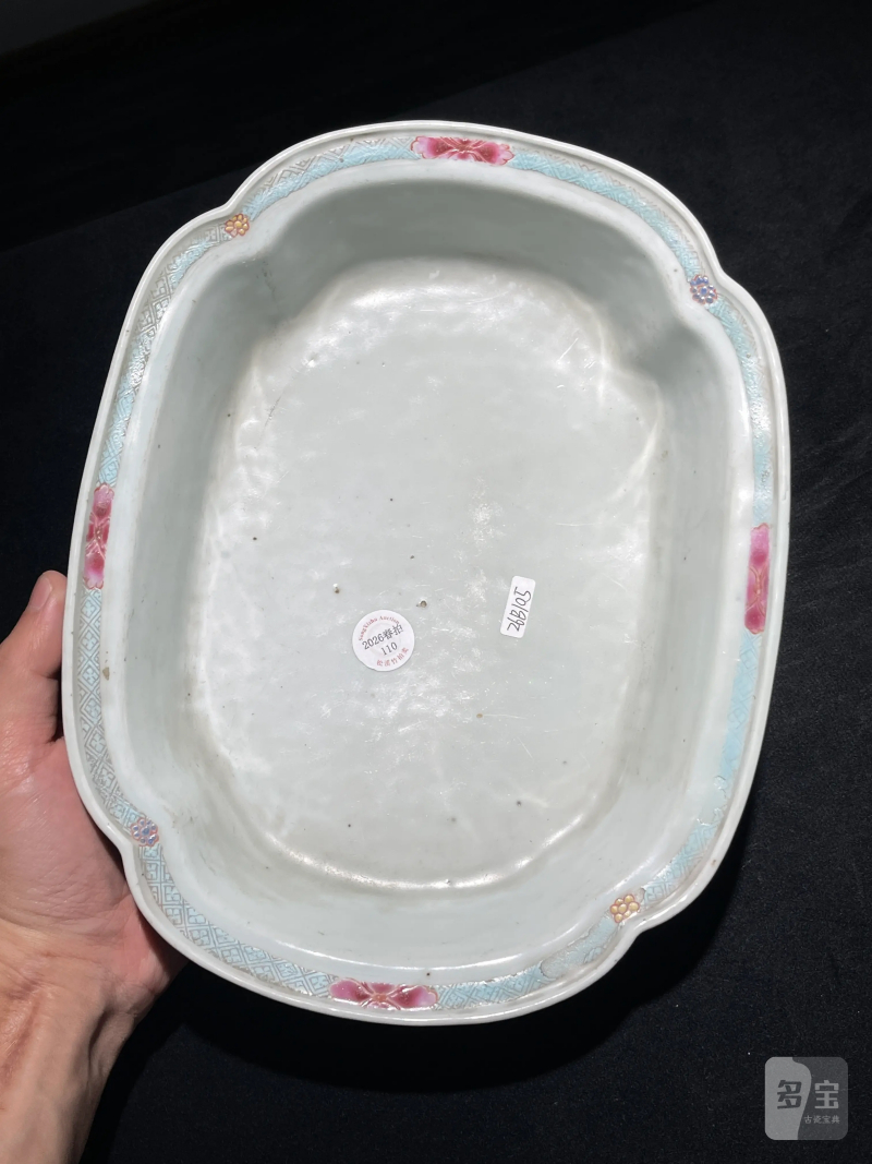 清雍正 粉彩花卉纹水仙盆 - 图6